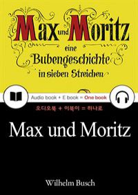 막스와 모리츠 (Max und Moritz) (커버이미지)